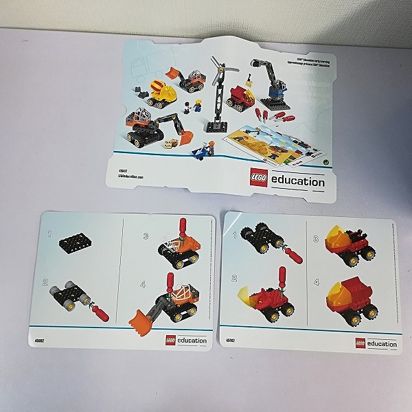 LEGO レゴ エデュケーション 45002 楽しい テックマシンセット_3