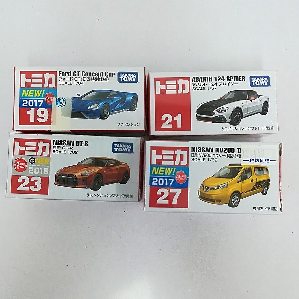 トミカ 8 スズキ アルト 6 スバル BRZ 23 日産 GT-R 21 アバルト 124 スパイダー 他_3