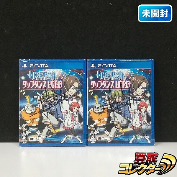 PS Vita ソフト HIDEBOH タップダンスHERO ×2_1
