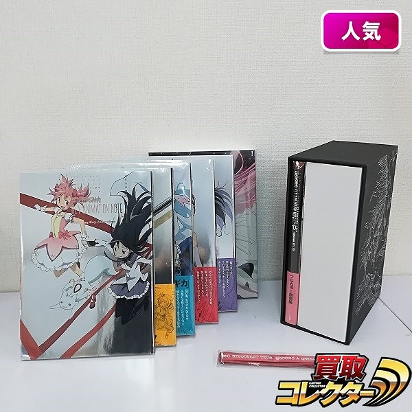 シャフト 魔法少女まどか☆マギカ KEY ANIMATION NOTE Vol.1~6 extra 収納BOX_1
