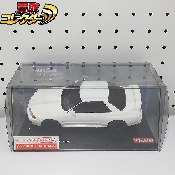 京商 ミニッツ オートスケール 日産 スカイライン GT-R R32 ホワイト_1