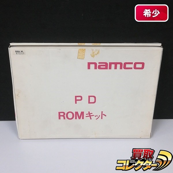 ナムコ アーケードゲーム ROM キット フェリオス_1