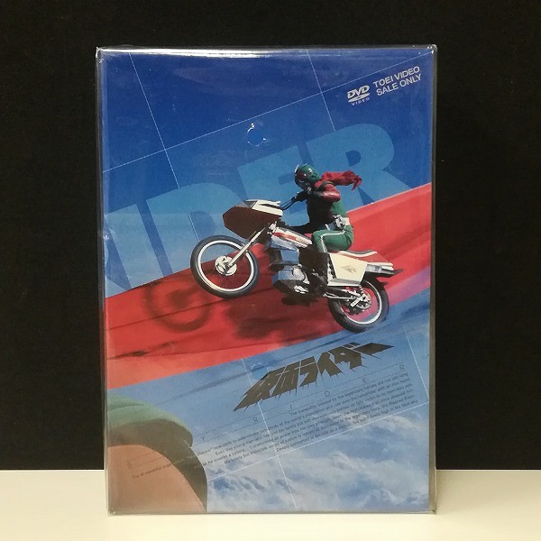 DVD 仮面ライダー スカイライダー 1巻 初回生産限定 収納BOX付_2