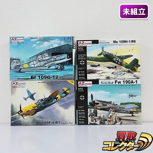 AZモデル 1/72 フォッケウルフ Fw190A-1 メッサーシュミット Me109H-1/R6 Bf109G-12 Bf109F-4/R1_1