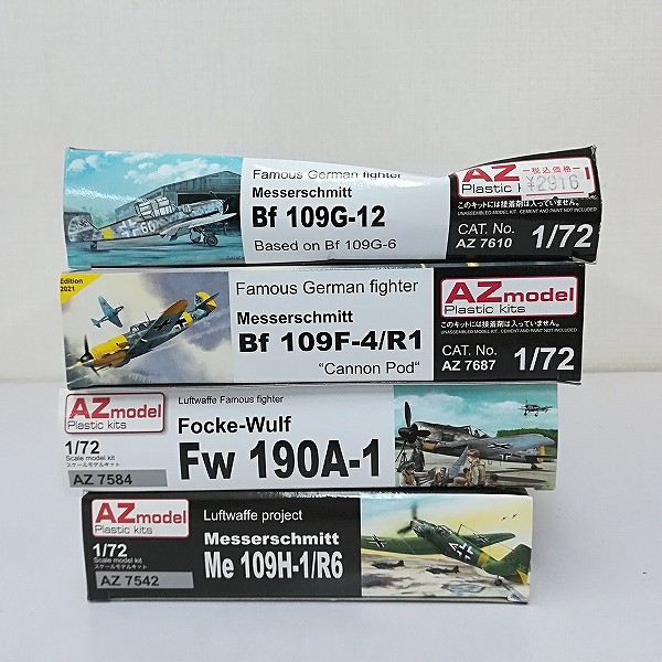 AZモデル 1/72 フォッケウルフ Fw190A-1 メッサーシュミット Me109H-1/R6 Bf109G-12 Bf109F-4/R1_2