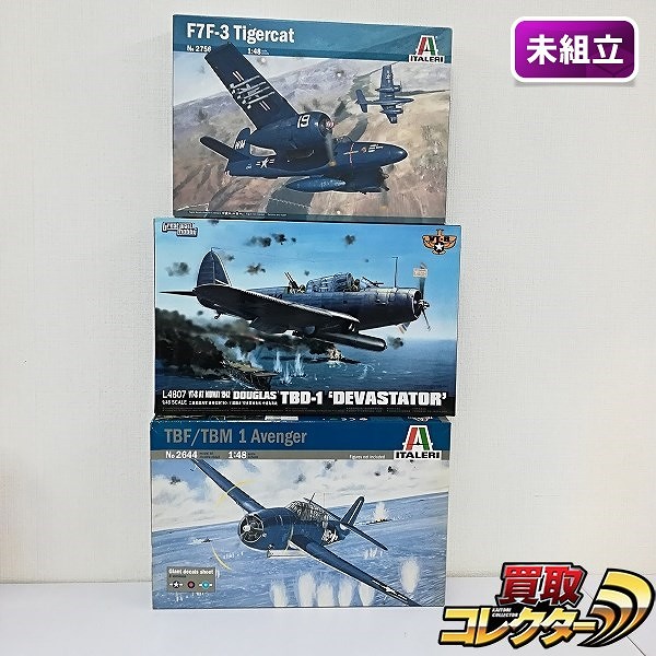 グレートウォールホビー 1/48 TBD-1 デバステーター イタレリ 1/48 F7F-3 タイガーキャット 他_1