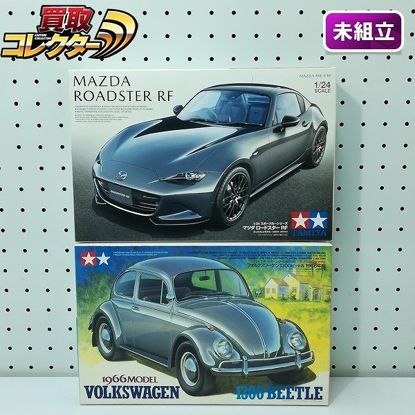 タミヤ 1/24 フォルクスワーゲン1300ビートル 1966年型 + マツダ ロードスターRF_1