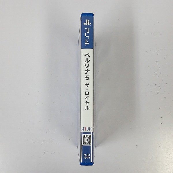 PlayStation4 ソフト ペルソナ5 ザ・ロイヤル_2