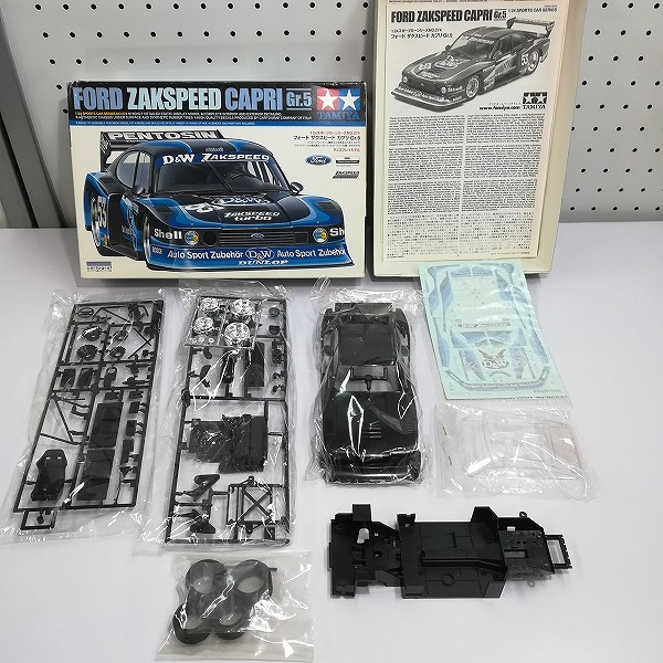 タミヤ 1/24 スポーツカーシリーズ フォード ザクスピード カプリ Gr.5_3