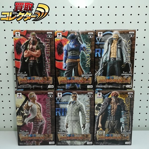 買取実績有!!】ワンピース DXF THE GRANDLINE MEN スモーカー キッド