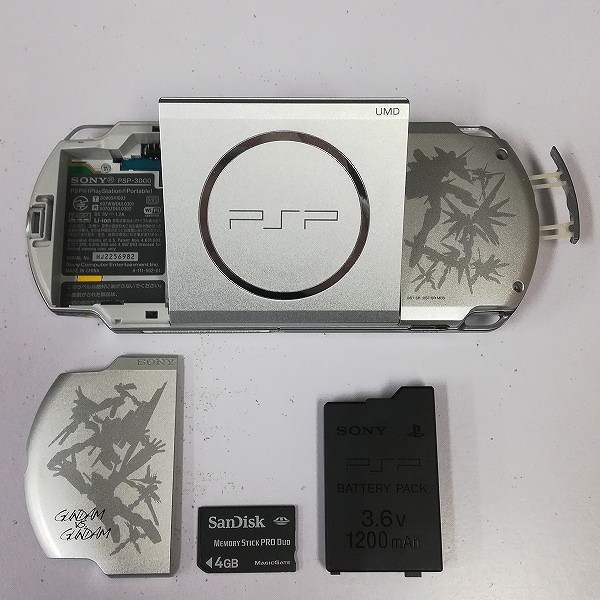 SONY PSP 機動戦士ガンダム ガンダムVS.ガンダム プレミアムパック_3