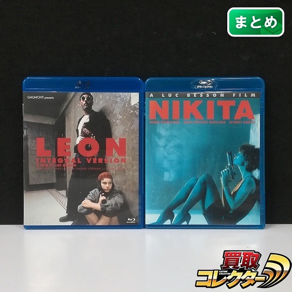 Blu-ray レオン 完全版 + ニキータ 計2点_1