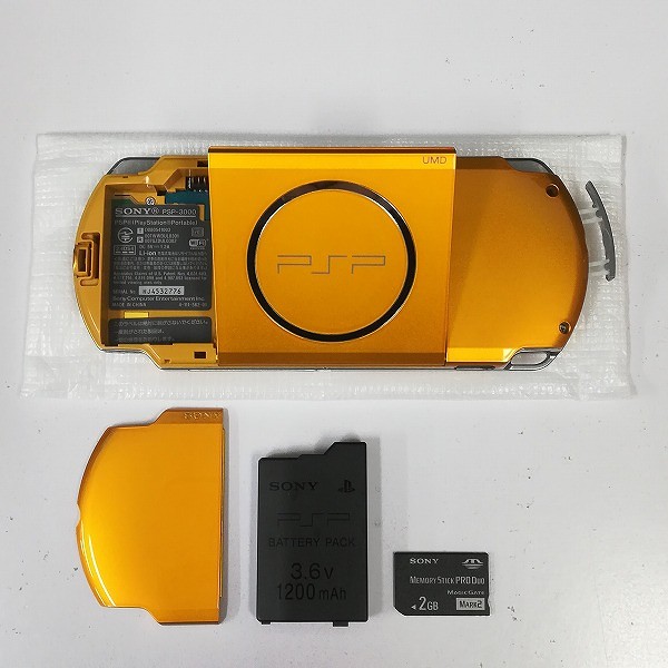 SONY PSP-3000 ブライトイエロー_3
