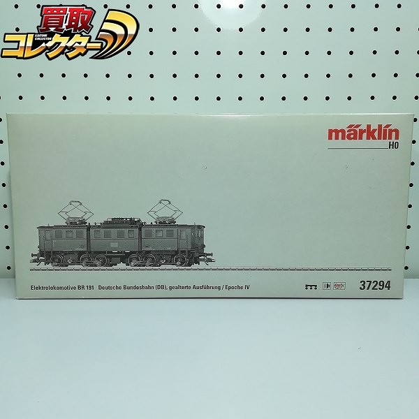 メルクリン HO 37294 DB BR 191 電気機関車 mxf+ サウンド_1