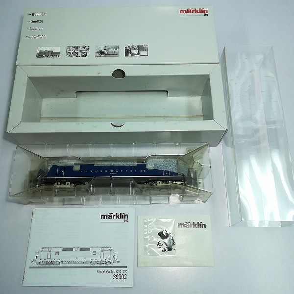 メルクリン HO 39302 Krauss-Maffei ML 2200 ‘C’C ディーゼル機関車 mxf サウンド_2