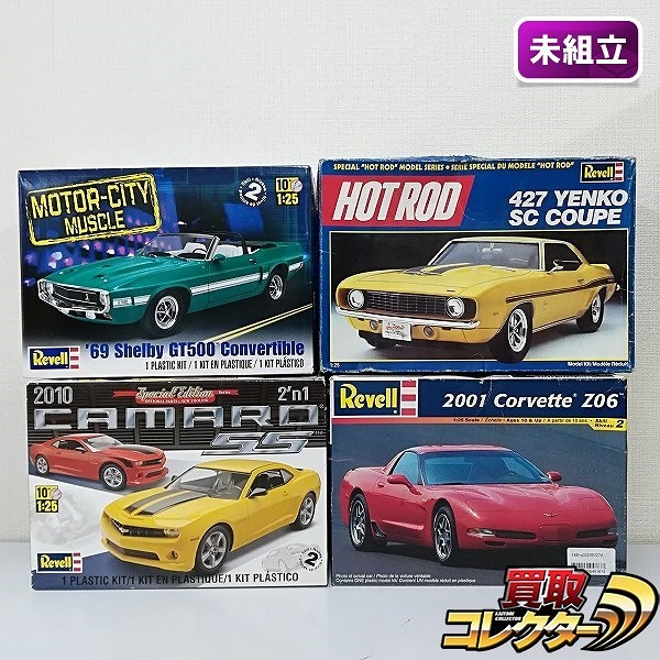 レベル 1/25 2010 カマロ SS 2’n1 ’69 シェルビー GT500 コンバーチブル 他_1