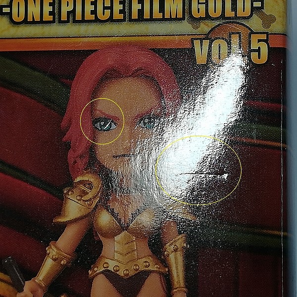 ワンピース ワールドコレクタブルフィギュアONE PIECE FILM GOLD vol.5 全7種_3
