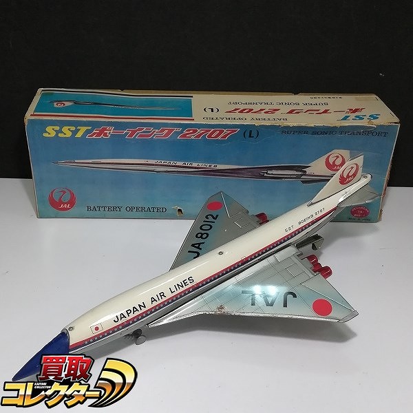 野村トーイ ブリキ 電動 日本航空 JAL SST ボーイング 2707 全長約46cm_1