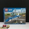LEGO レゴシティ 空港ターミナルと旅客機 60104