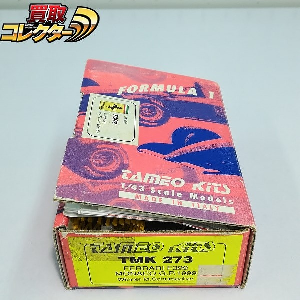 タメオ 1/43 TMK273 メタルキット フェラーリF399 モナコGP 1999_1