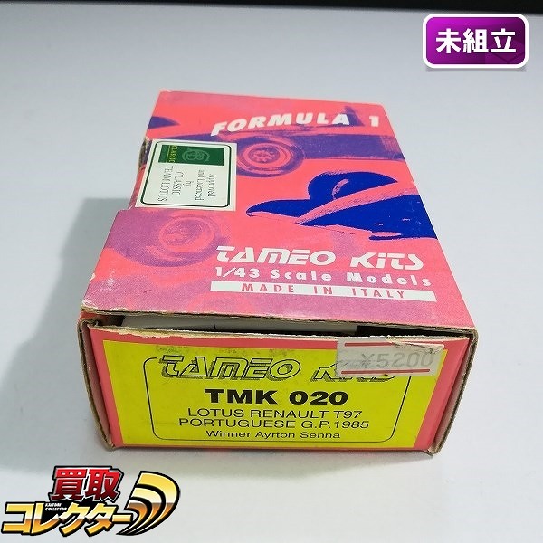 タメオ 1/43 TMK020 メタルキット ロータス ルノー T97 ポルトガルGP 1985_1
