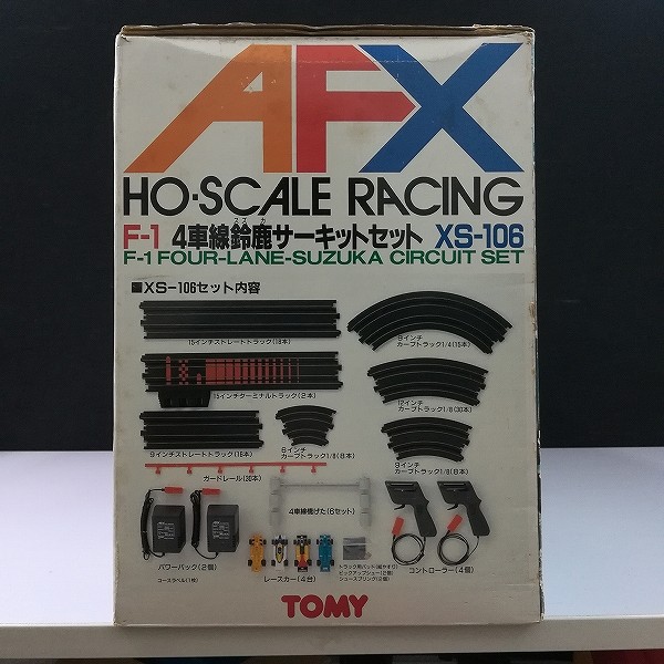 TOMY HO AFX F1 4車線 鈴鹿サーキットセット XS-106_2