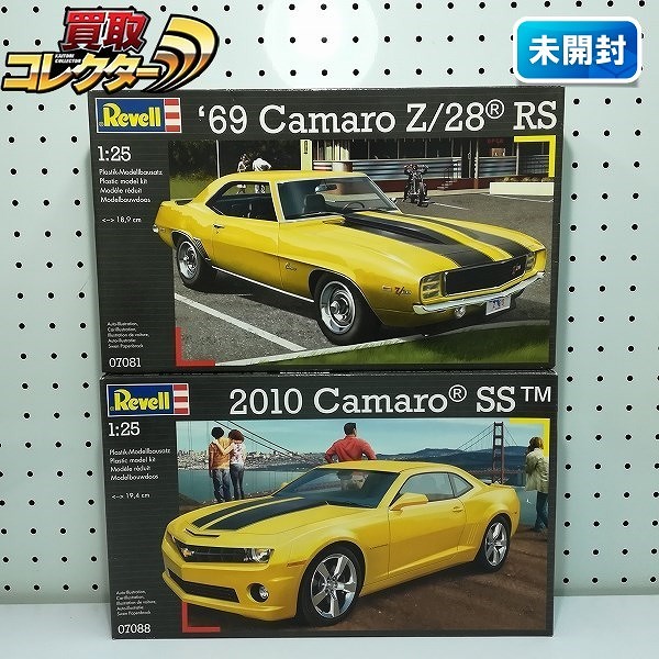 レベル 1/25 2010 カマロ SS + ’69 カマロ Z/28 RS