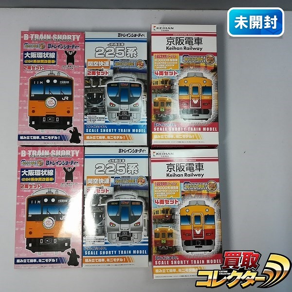 Bトレインショーティー 京阪電車 旧3000系特急車 引退記念特別ver. JR 西日本 225系 関空快速 他_1