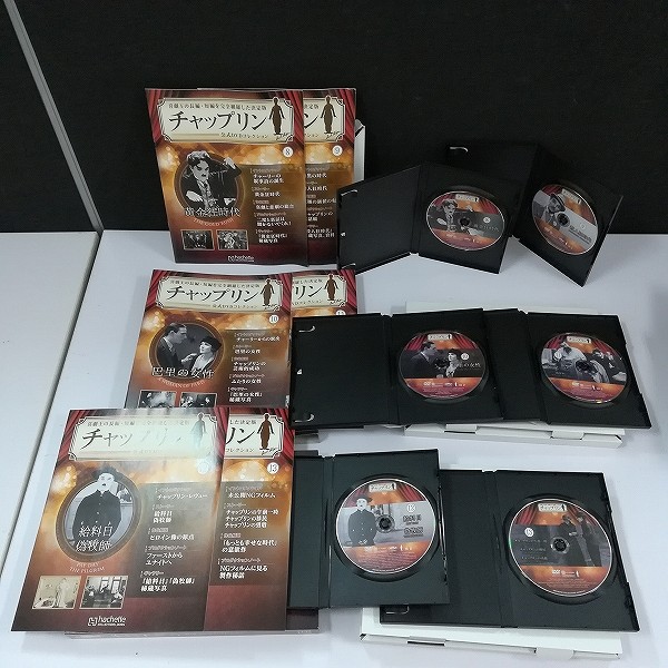 アシェット チャップリン公式DVDコレクション 1巻～23巻 専用バインダー付き_3