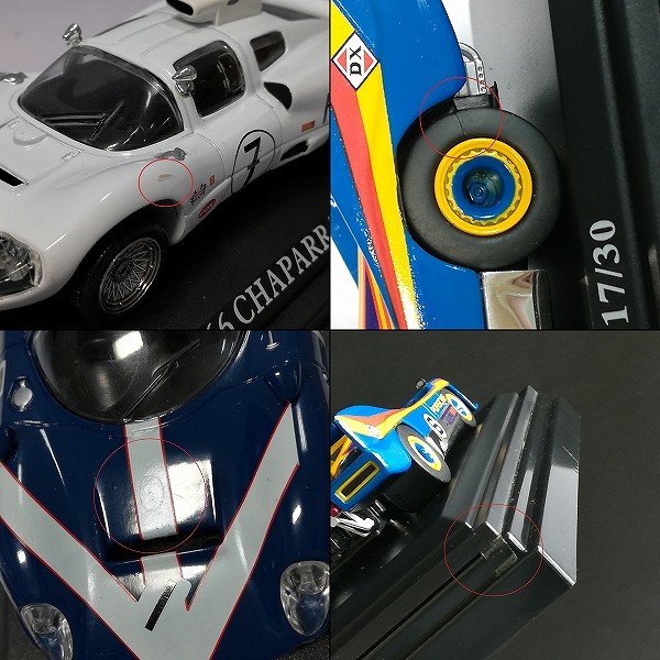 デルプラド 1/43 1966 シャパラル2D フォードGT MKⅡ 1973 ポルシェ 917/30 他_3