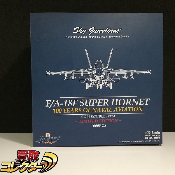 Witty wings 1/72 F/A-18F スーパーホーネット 100YEARS OF NAVAL AVIATION WTW-72-008-009_1