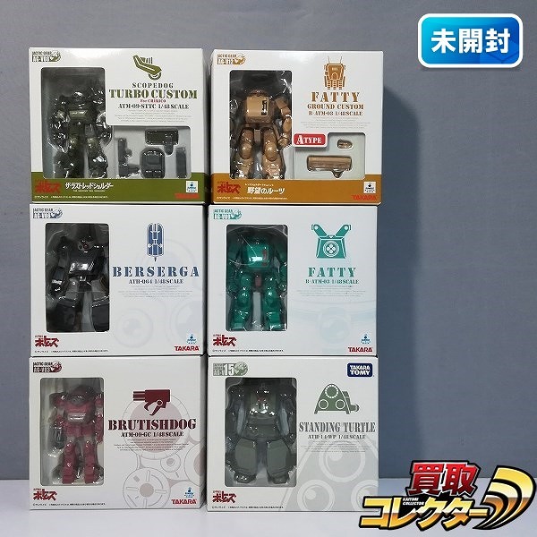 買取実績有!!】タカラトミー 装甲騎兵ボトムズ アクティックギア AG