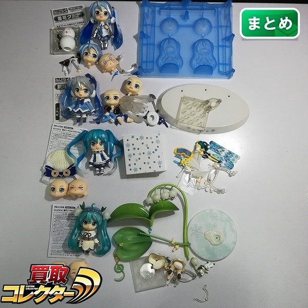 ねんどろいど 150 雪ミク たのしい雪あそび・エディション 493 雪ミク Snow Bell Ver. 他_1