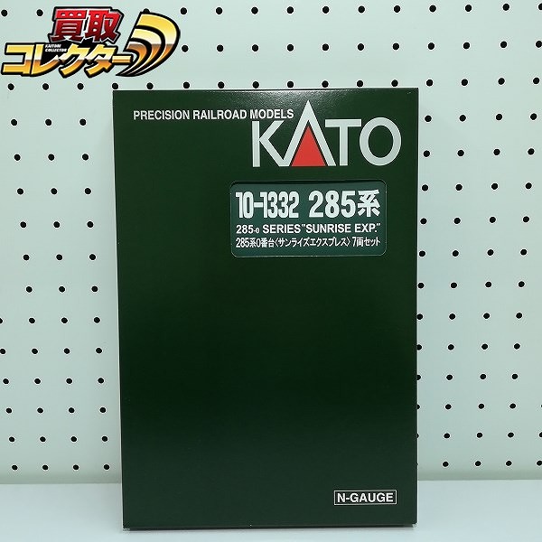 KATO Nゲージ 10-1332 285系0番台 サンライズエクスプレス 7両セット