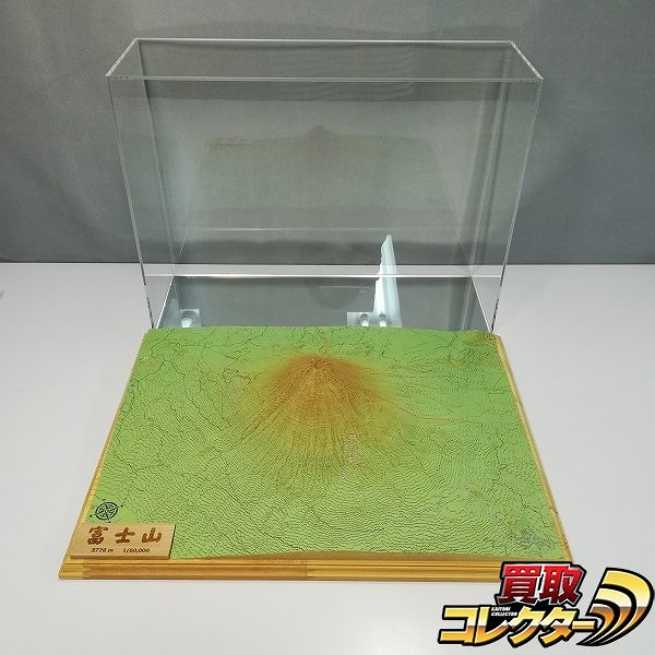 やまつみ 紙製 山岳立体模型キット 1/50000 富士山_1
