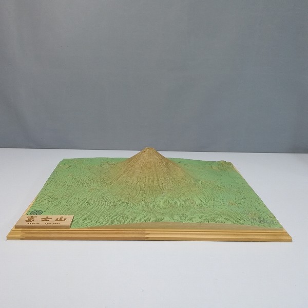 やまつみ 紙製 山岳立体模型キット 1/50000 富士山_2