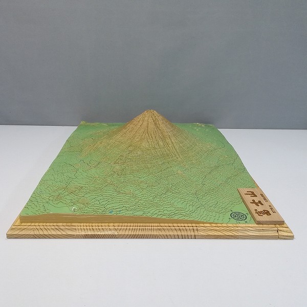 やまつみ 紙製 山岳立体模型キット 1/50000 富士山_3