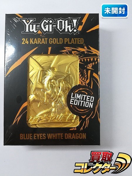 遊戯王 24KARAT GOLD PLATED ブルーアイズ・ホワイト・ドラゴン BLUE EYES WHITE DRAGON LIMITED 5000 海外製
