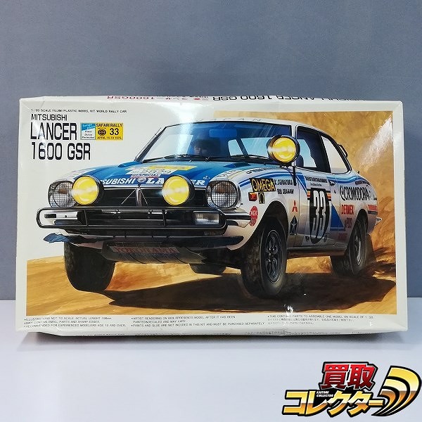 フジミ 1/20 三菱 ランサー 1600GSR ’76年サファリラリー第6位入賞車_1