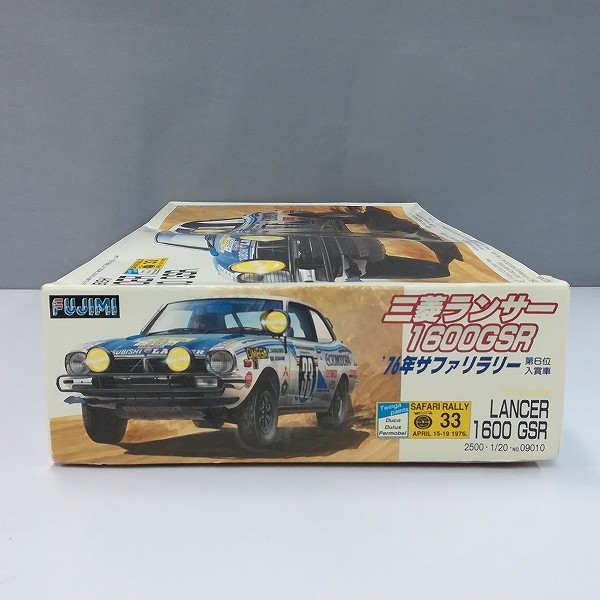 フジミ 1/20 三菱 ランサー 1600GSR ’76年サファリラリー第6位入賞車_2