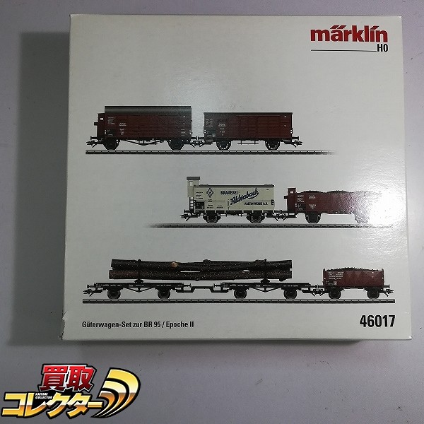 メルクリン HO 46017 貨車セット DR BR95 蒸気機関車用_1