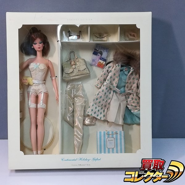 Barbie FMC バービー コンチネンタルホリデー ファッションモデル-