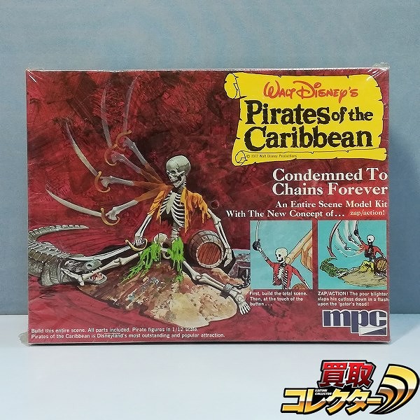 mpc パイレーツオブカリビアン カリブの海賊 Pirates of the Caribbean Condemned To Chains Forever_1