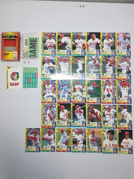 タカラ プロ野球 カードゲーム 広島東洋カープ ’98 近鉄バファローズ ’98 計2点_2