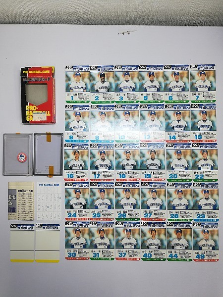 タカラ プロ野球カード 59年度版 横浜大洋 ホエールズ 球団別選手カード_3