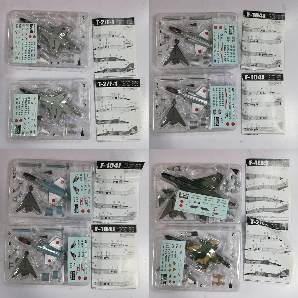 F-toys 1/144 日本の翼コレクション 13点 シークレット含む 9種_2