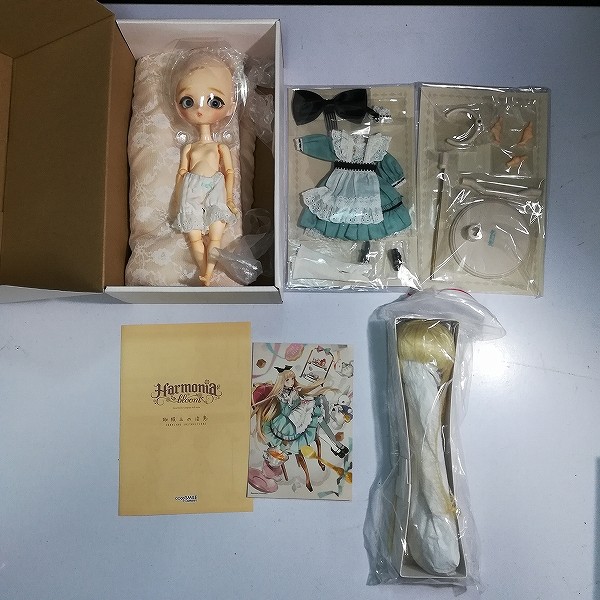 ハルモニアブルーム アリスＬ Harmoniabloom - おもちゃ/人形