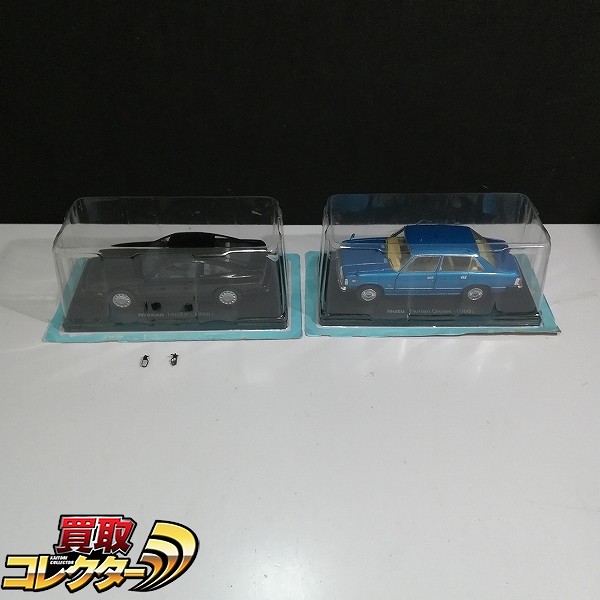 アシェット 1/24 国産名車コレクション 日産 180SX 1989 いすゞ フローリアン ディーゼル 1980_1