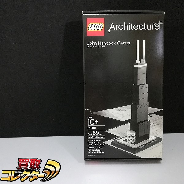 LEGO レゴ アーキテクチャー 21001 ジョン・ハンコック・センター_1