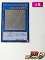 遊戯王 デュエルモンスターズ ブルーアイズ・カオス・MAX・ドラゴン DP20-JP000 ホログラフィックレア